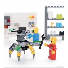 MACMILLIAN AWESOME LEGO CREATIONS WITH BRICKS YOU ALREADY HAVE