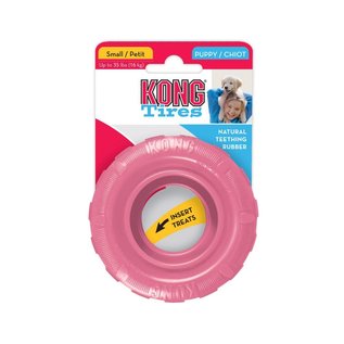 KONG Puppy Tires Dog Toy Small