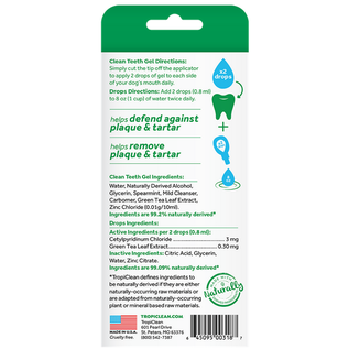 TROPICLEAN TROPICLEAN FRESH BREATH TOTAL CARE TEETH & ORAL KIT 4 OZ