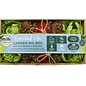 OXBOW ENRICHED LIFE GARDEN DIG BOX