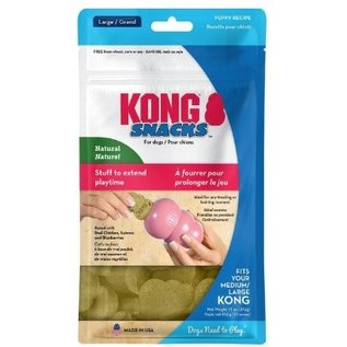 KONG KONG PUPPY STUFF'N SNACKS LARGE 11 oz package