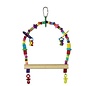 SUPER BIRD CREATIONS BEAD SWING – LARGE