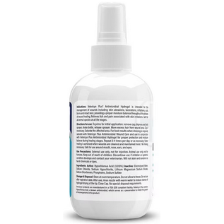 VETERICYN VETERICYN PLUS ANTIMICROBIAL HYDROGEL