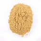 OXBOW Oxbow  Critical Care Omnivore 70g