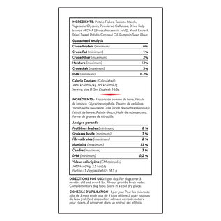 KONG KONG ZIGGIES ENHANCED 2.0 PUPPY TREATS 7 oz. bag