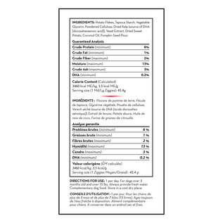 KONG KONG Ziggies Enhanced Plant-Based Puppy Treats Medium / Large 8 oz