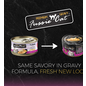 FUSSIE CAT FUSSIE CAT PREMIUM TUNA WITH CHICKEN IN GRAVY 2.82OZ 24 PACK CASE