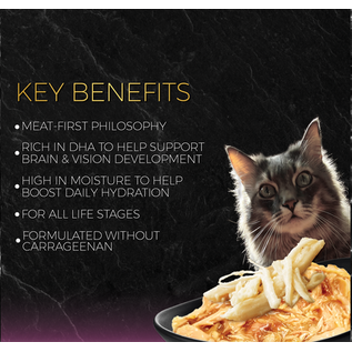 FUSSIE CAT FUSSIE CAT PREMIUM TUNA WITH CHICKEN IN GRAVY 2.82OZ single