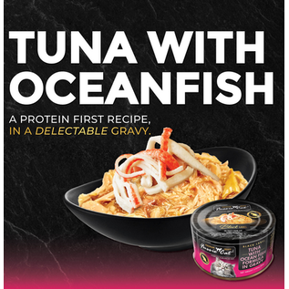 FUSSIE CAT FUSSIE CAT PREMIUM TUNA WITH OCEANFISH IN GRAVY 2.82OZ Each