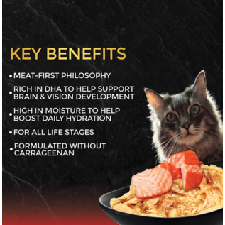 FUSSIE CAT FUSSIE CAT PREMIUM TUNA WITH PRAWNS IN GRAVY 2.82OZ Each