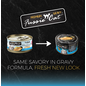 FUSSIE CAT FUSSIE CAT PREMIUM TUNA WITH SMALL ANCHOVIES IN GRAVY 2.82OZ 24 PACK CASE