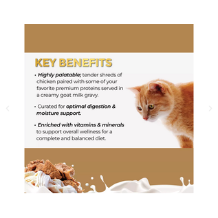 FUSSIE CAT FUSSIE CAT SUPER PREMIUM CHICKEN WITH BEEF IN GOAT MILK 2.47OZ Each