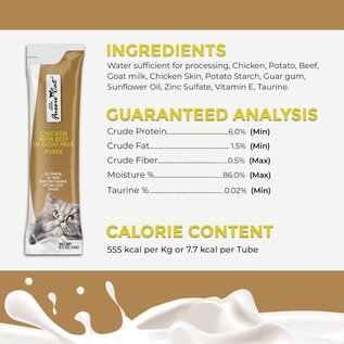 FUSSIE CAT Fussie Cat Super Premium Chicken with Beef in Goat Milk Puree, lickable cat Treats, 0.5oz Pouch Pack of 4