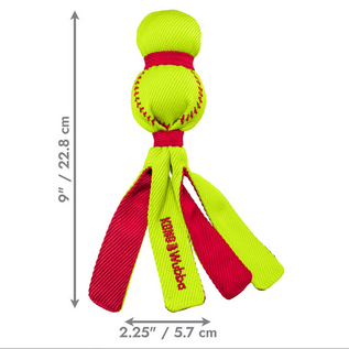 KONG KONG Wubba Sport Softball Squeaky Plush Dog Toy, Yellow, Small