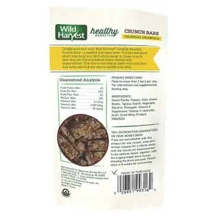 WILD HARVEST CRUNCH BARS BIRD TREAT- 18 Count