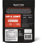 Nutri-Vet Hip & Joint Regular Strength Biscuits for  Small & Medium Dogs Peanut Butter Flavor Treats