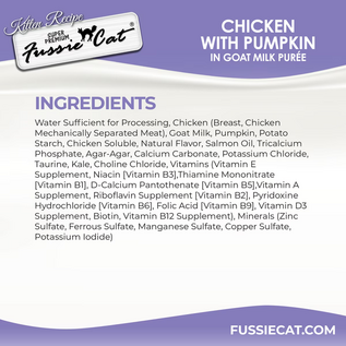FUSSIE CAT Fussie Cat Chicken Flavored in Goat Milk Puree Lickable Kitten & Cat Treats, 1-oz tube, 4 count