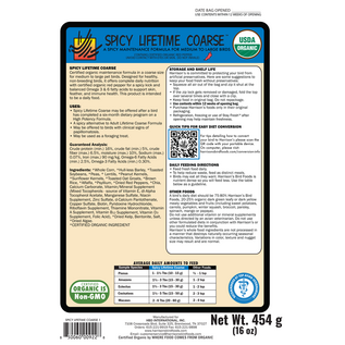 HARRISON'S Harrison's Spicy Lifetime Coarse 1#