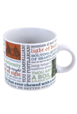 Unemployed Philosophers Guild Shakespearean Insults Mug