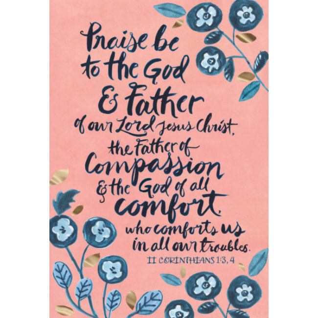 Praying for You - Praise Be to God