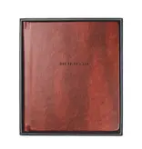 One Thing I Ask 5-Year Prayer Journal: Stockholm Theme