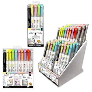 MILDLINER BRUSH BIBLE STUDY MARKING KIT - SET OF 5