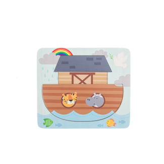 Wooden Noah's Ark Layered Puzzle