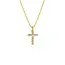 Delicate Cross CZ Pendant