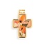 Artful Cross Courageous & Strong Visor Clip