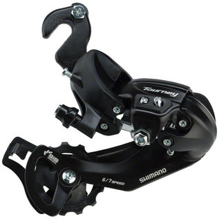 Shimano Shimano Tourney RD-TY300 Rear Derailleur 6/7-speed, Long Cage, with BMX/Track style dropout adapter - Black
