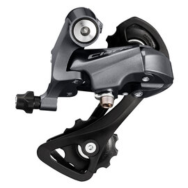 Shimano Claris RD-R2000 -  8spd, Short Cage