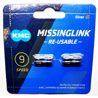 KMC KMC CL566R Missing Link Connector - cart of two - 9 Speed Reusable - Silver