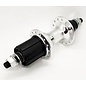 Dahon Dahon Rear Wheel HUB, 28H, 130mm OLD, Nutted - Silver
