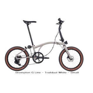 Brompton 2025 Brompton G Line - Traildust White