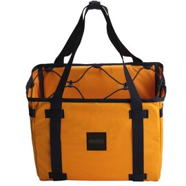 Brompton Basket Bag S + Brace + Frame - Sunset Yellow