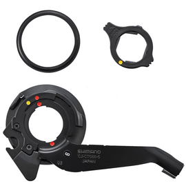 Shimano CJ-C7000-5 CASSETTE JOINT