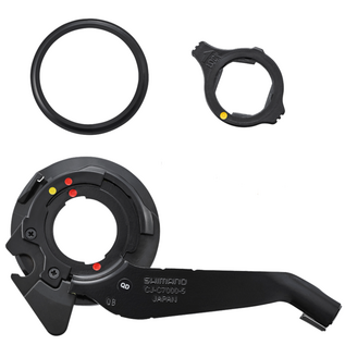 Shimano Shimano CJ-C7000-5 CASSETTE JOINT UNIT