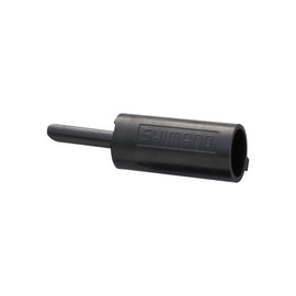 Shimano ST-9000 ST NOSE CAP WITH SHORT TONGUE, FOR STI SHIFTER, 1 PCS