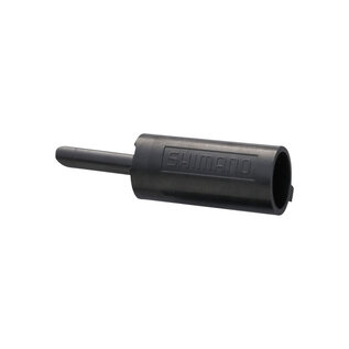 Shimano Shimano ST-9000 ST NOSE CAP WITH SHORT TONGUE, FOR STI SHIFTER, 1 PCS ONE