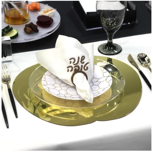 Waterdale Collection Lucite Gold Shana Tova Napkin Rings S/4