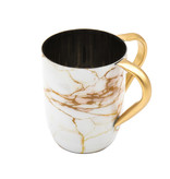 White/ Gold Fusion Washing Cup