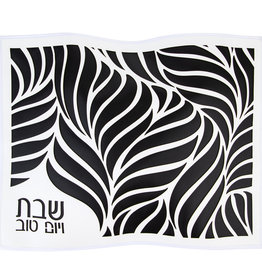 Double Laser Cut Leaf Black/White Challah Cover