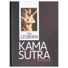 Products tagged with queer