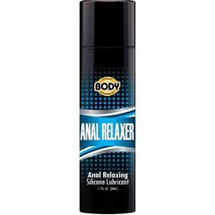 Products tagged with butt