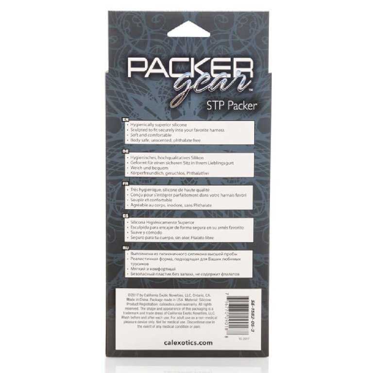 CalExotic Packer Gear STP Packer - Ivory
