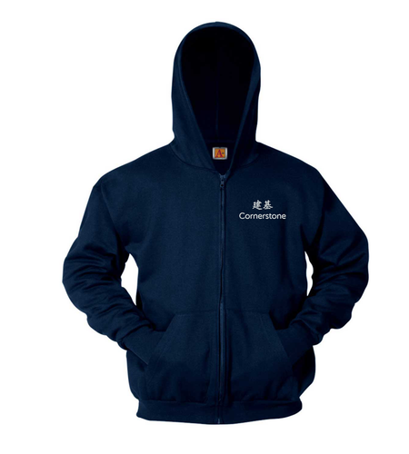 Embroidered Navy Full-Zip Hooded Fleece Sweatshirt #6247-1802