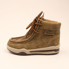 Products tagged with chukka