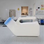 Urinal Male with Glow Lid