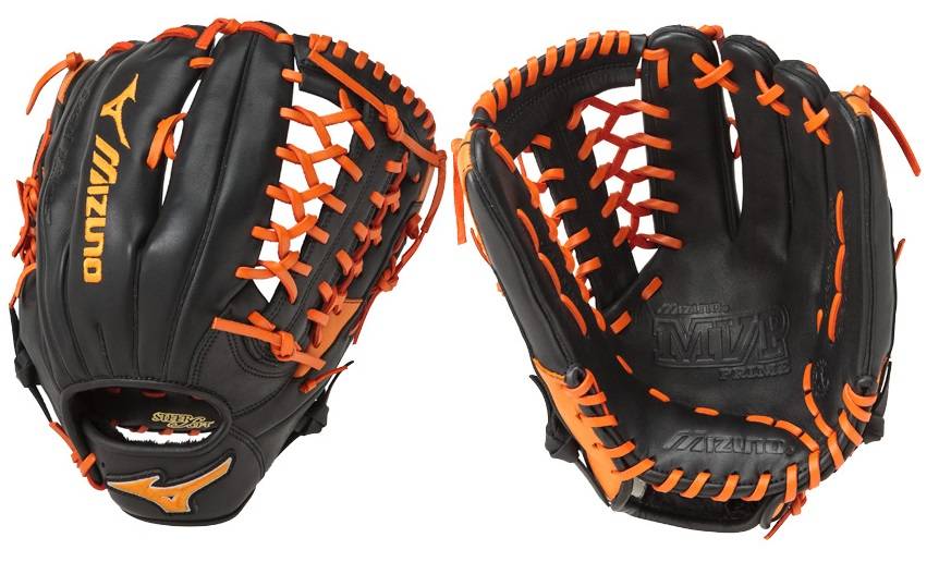 mizuno gmvp 1275