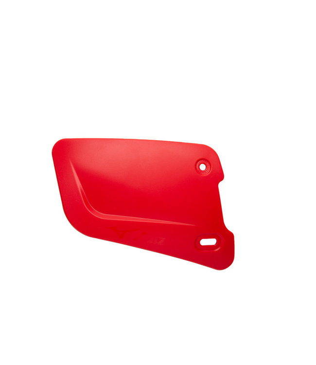 Mizuno M-Flap Extended Jaw Protector